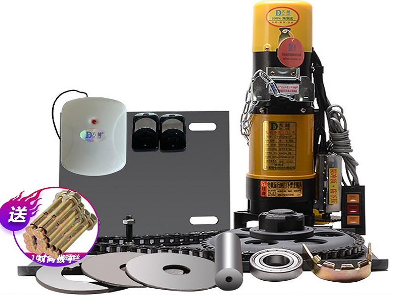 600KG銅芯防雷電機（藍牙款）